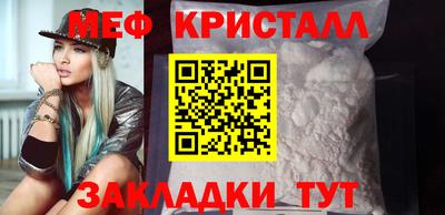кокаин премиум Новодвинск