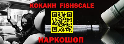 дурь Новокубанск