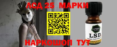 кокаин премиум Новодвинск