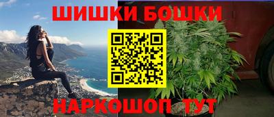 дурь Новокубанск