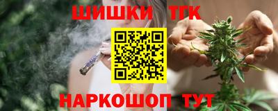 кокаин премиум Новодвинск