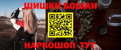 кокаин премиум Новодвинск
