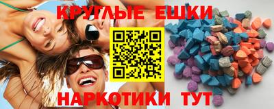 дурь Новокубанск