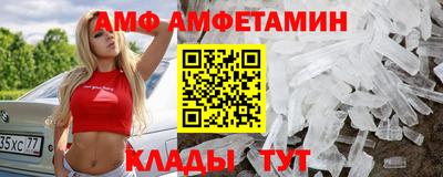гашишное масло Новозыбков