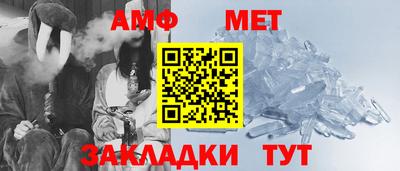 дурь Новокубанск