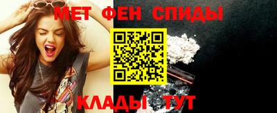 кокаин премиум Новодвинск