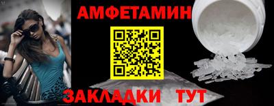кокаин премиум Новодвинск