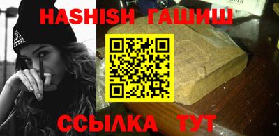 кокаин премиум Новодвинск