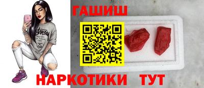 кокаин премиум Новодвинск