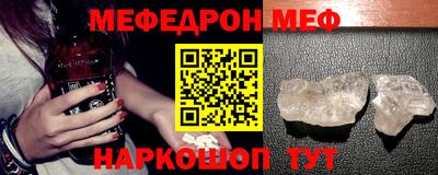 гашишное масло Новозыбков