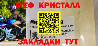 дурь Новокубанск