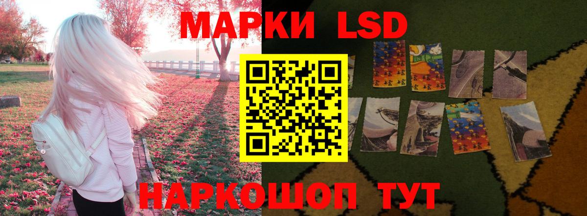 Улан-Удэ  Лсд 25 экстази ecstasy  Лсд 25 экстази  Лсд 25 экстази ecstasy  Вход с VPN 